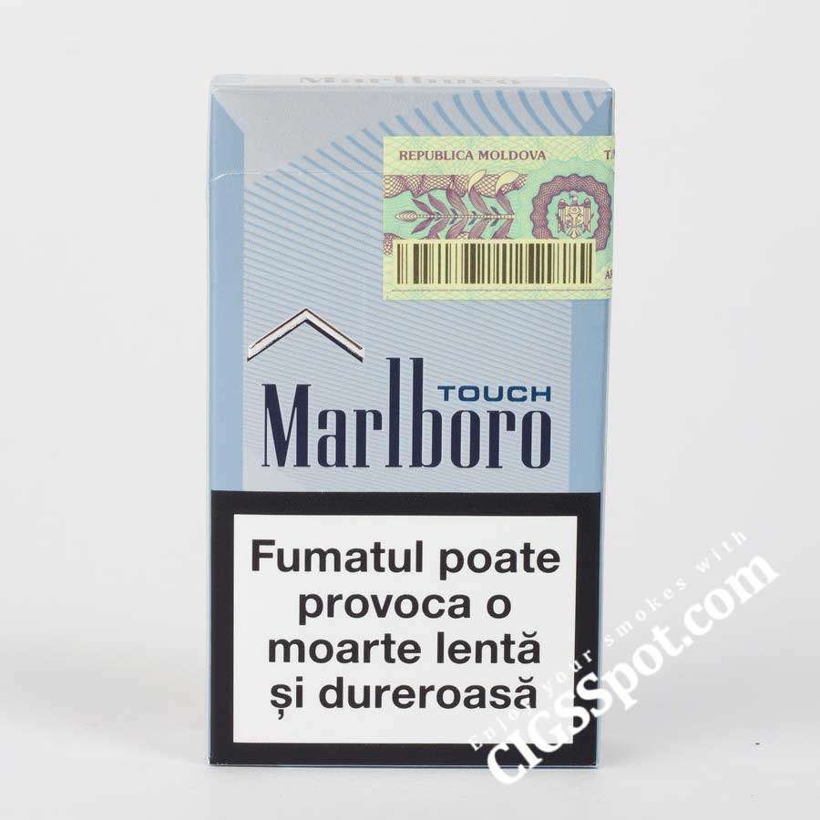 Marlboro Gold Fine Touch Cigarettes_3 Marlboro Gold Fine Touch