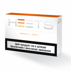 Buy Amber HEETS for 4.4$ per pack. Free Shipping. Buy quality cigarettes at cheap price at CigsSpot.com. Smooth and subtly flavorful