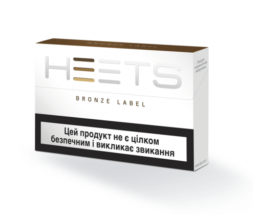 bronze_website_ylfo-my