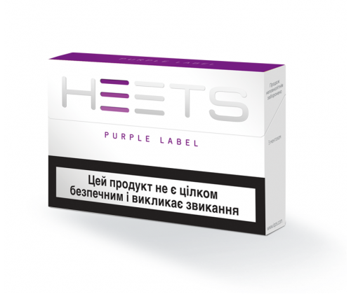 purple_packs_vhwx-ji